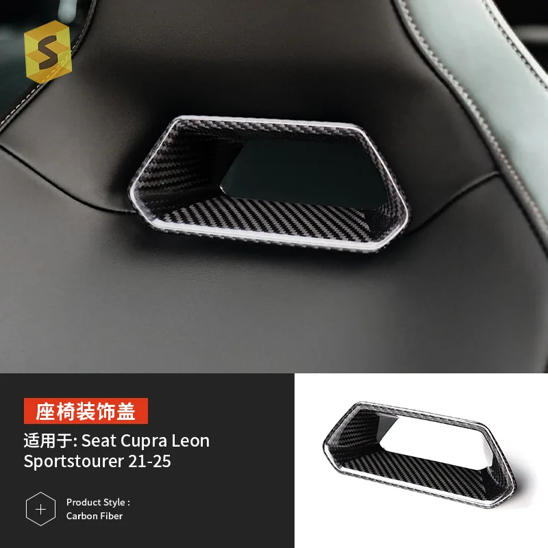 Suitable For SEAT Cupra Leon Genuine Carbon Fiber Seat Decoration Cover Interior Modification Patch
