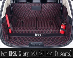 For DFSK Glory 580 Fully Enclosed Trunk Mat DFSK Glory 580 Pro (7 Seats) Wear-Resistant Trunk Mat 2017-2024Edition Auto Parts