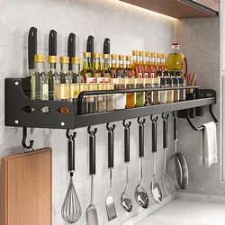 Estante de almacenamiento de cocina, estante de especias montado en la pared, organizador de cocina multifuncional de aluminio, sin perforaciones