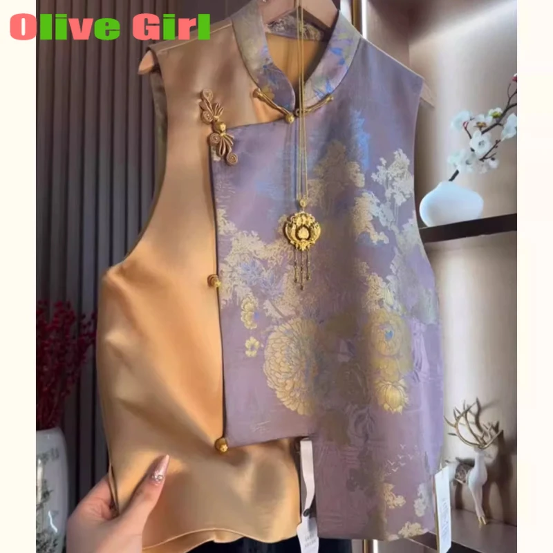 

Жилет, жилет в китайском стиле, фиолетовая куртка с принтом, женская жаккардовая куртка сезона весна-осень, элитная женская одежда