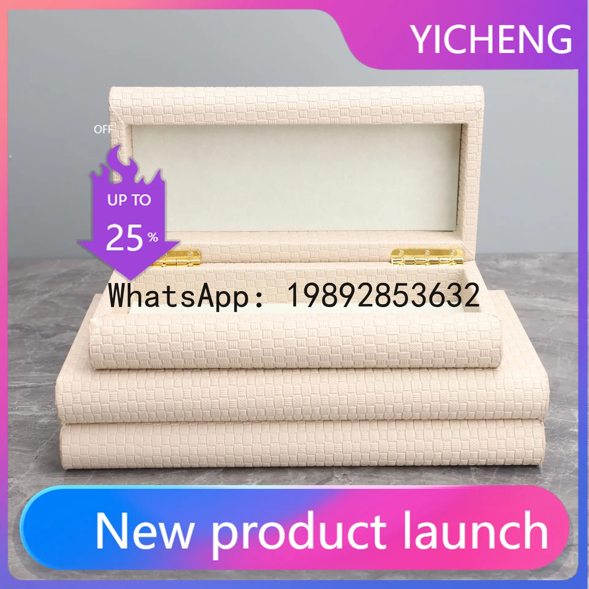 

Leather Storage Box Jewelry Box Checkered Leather Desktop Storage Container Dressing Table Accessories Home Decoration