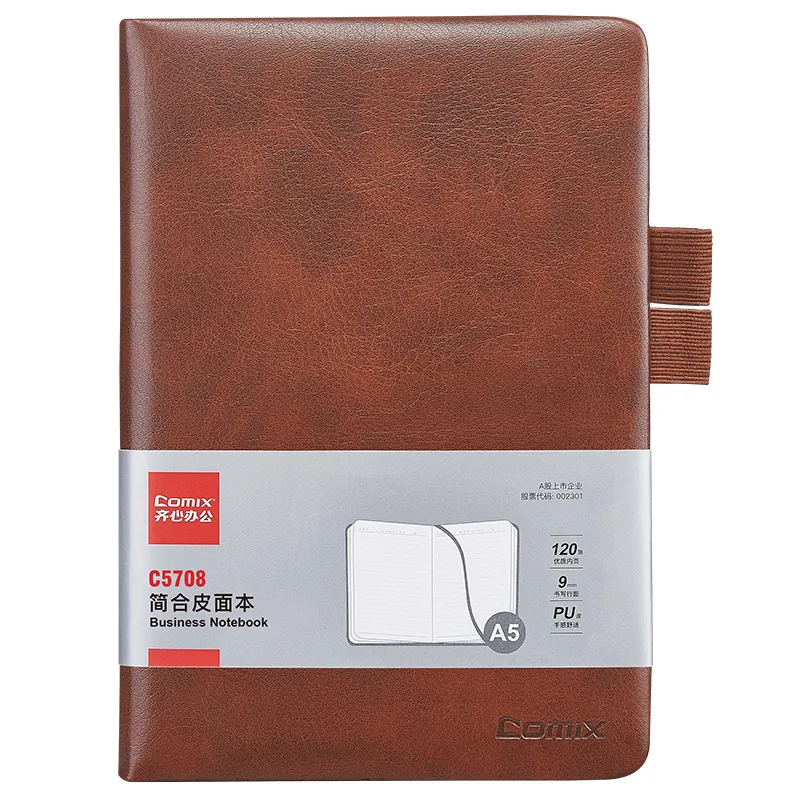 A5 Leather Notebook, Meeting Record Book, High-end Business PU Material, Soft Leather Notebook, Office and Study Supplies