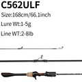 POJUN C562UL