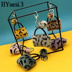 Moda Mini peluche borsa portachiavi stampa leopardata borsa simulata portachiavi per le donne ragazze borsa borsa zaino ornamento regali