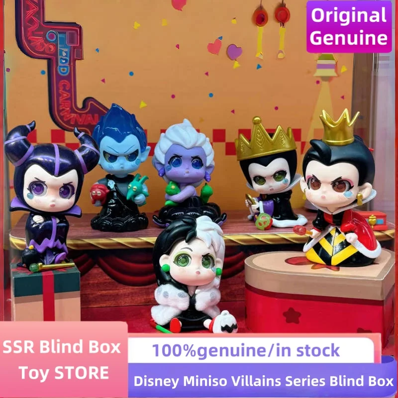 

Genuine Disney Miniso Villains Series Blind Box Anime Classical Anime Model Evil Queen Cruella Mystery Box Fashion Toy Gift