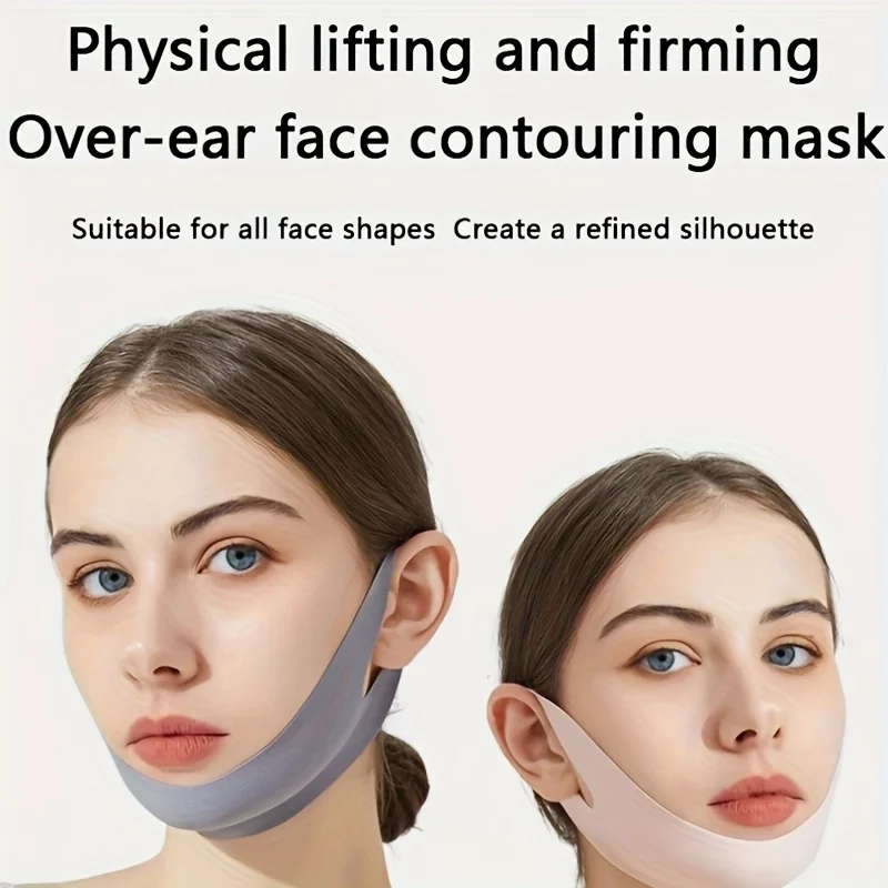 حزام شد الوجه على شكل حرف V قابل للتنفس وقابل لإعادة الاستخدام ومخفض الذقن المزدوج وحزام تحديد الوجه للنساء