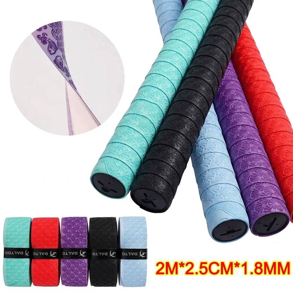 2M Badminton Handle Wrap Tape PU Anti-slip Badminton Racket Grips Wrap Sweat-Absorbent Embossing Racket Grips Sweat Band