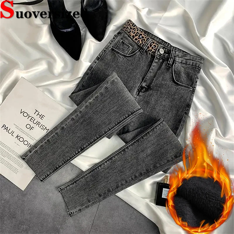 Warm Ankle-length Pencil Jeans Winter Velvet Lined Slim Pantalones Fashion Stretch Women Vaqueros Thicken High Waist Denim Pants