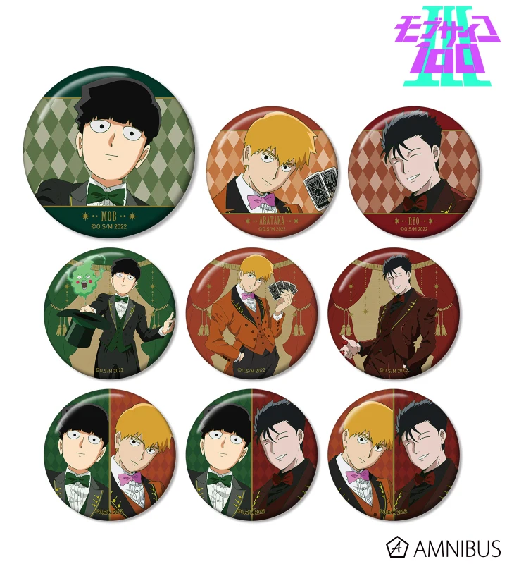 Japan Armabianca Goods Mob Psycho 100 Musician Theme Metal Badges