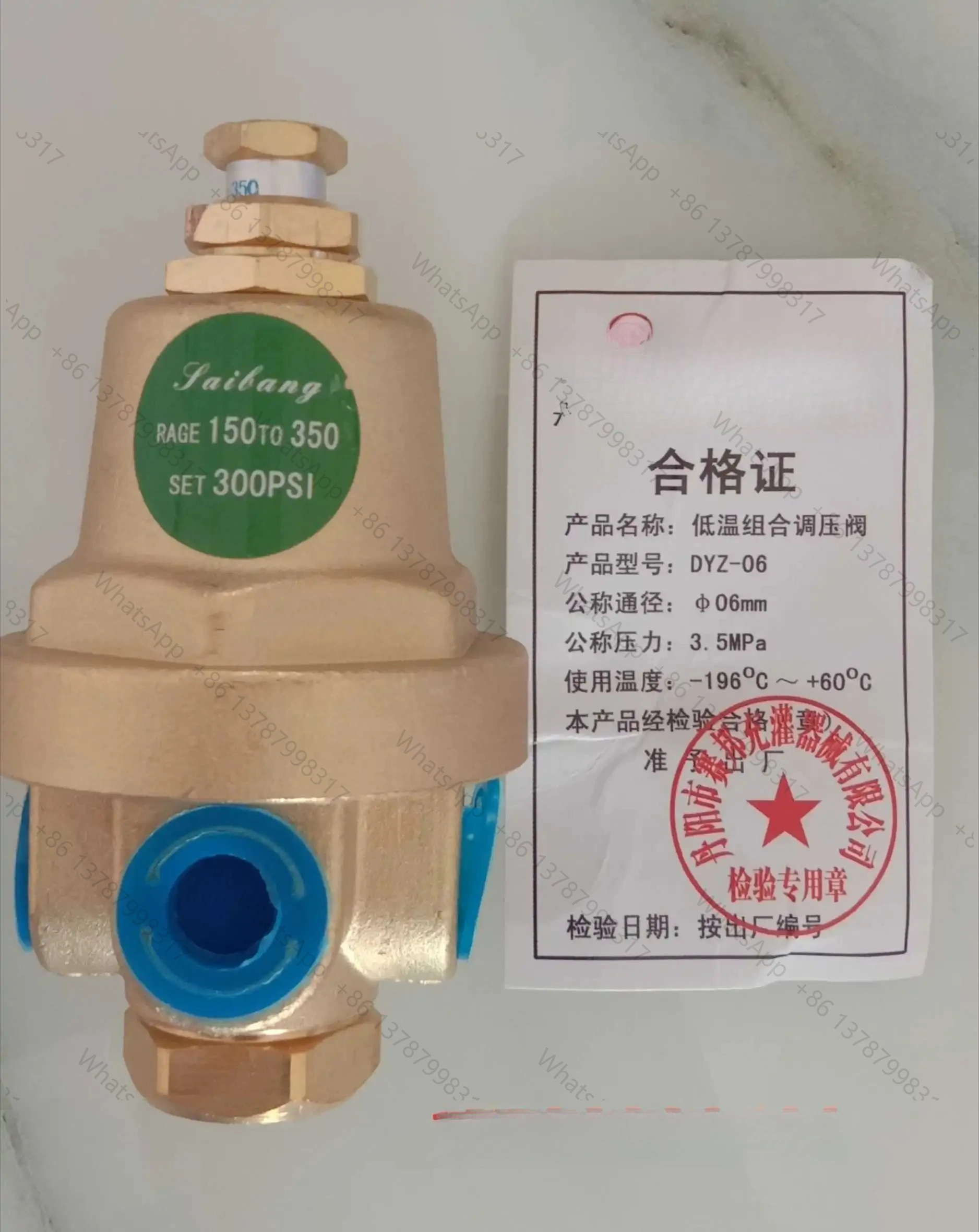 Fishing Vehicle  Turbocharger Turbocharger Pressure Regulator  Valve  Tank Turbocharger