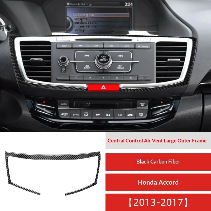 

For 13-17 Accord 9th generation sedan interior modification carbon fiber air outlet large frame decorative sticker