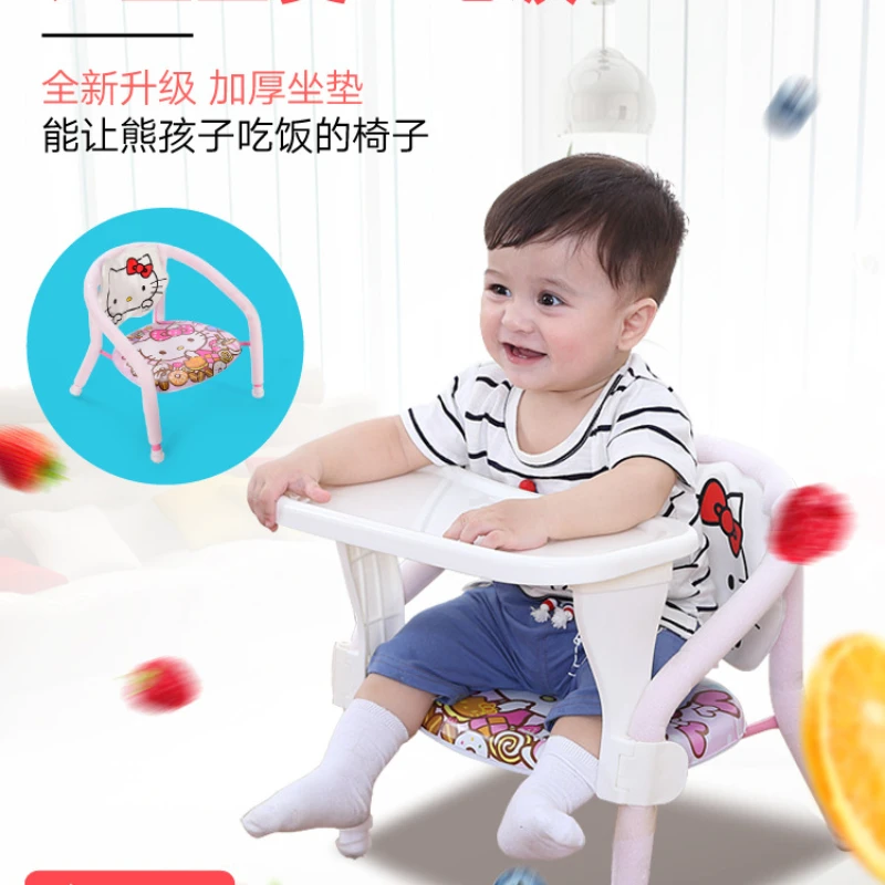 

Children's Dining Chair with Plate, Baby Dining Table, Small Stool, Baby Dining Chair Back Is Called Chair.