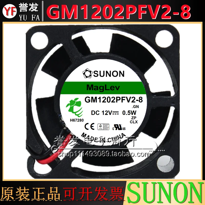 

НОВЫЙ ОРИГИНАЛЬНЫЙ GM1202PFV2-8 12 В 0,5 Вт 2510 25x25x10 мм Охлаждающий ВЕНТИЛЯТОР РАДИАТОР