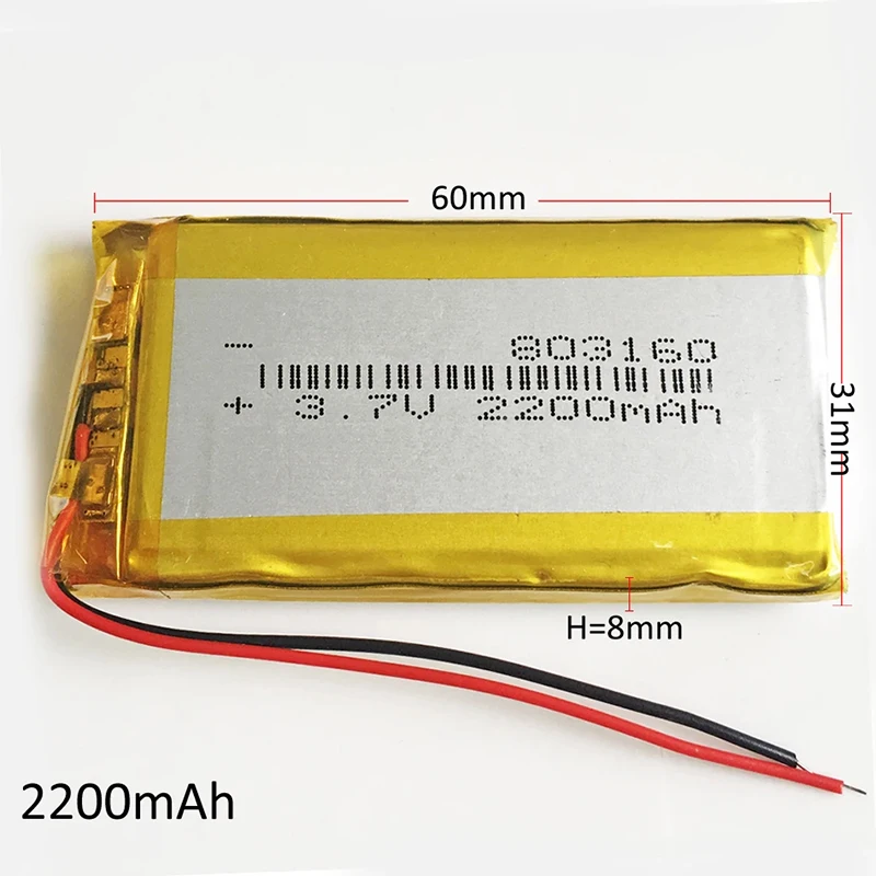 3.7V 2200mAh Lipo Polymer Lithium Rechargeable Battery 803160 For GPS Navigator DVD Power Bank Tablet PC PAD Mobile Phone Speake