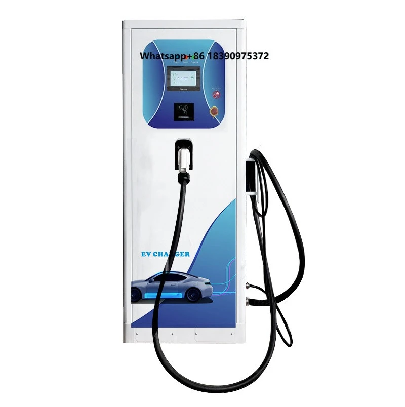 BLUESKY 90kw CCS CHAdeMO Level 3  EV DC Charging Pile Electric Vehicle Car Charging Station