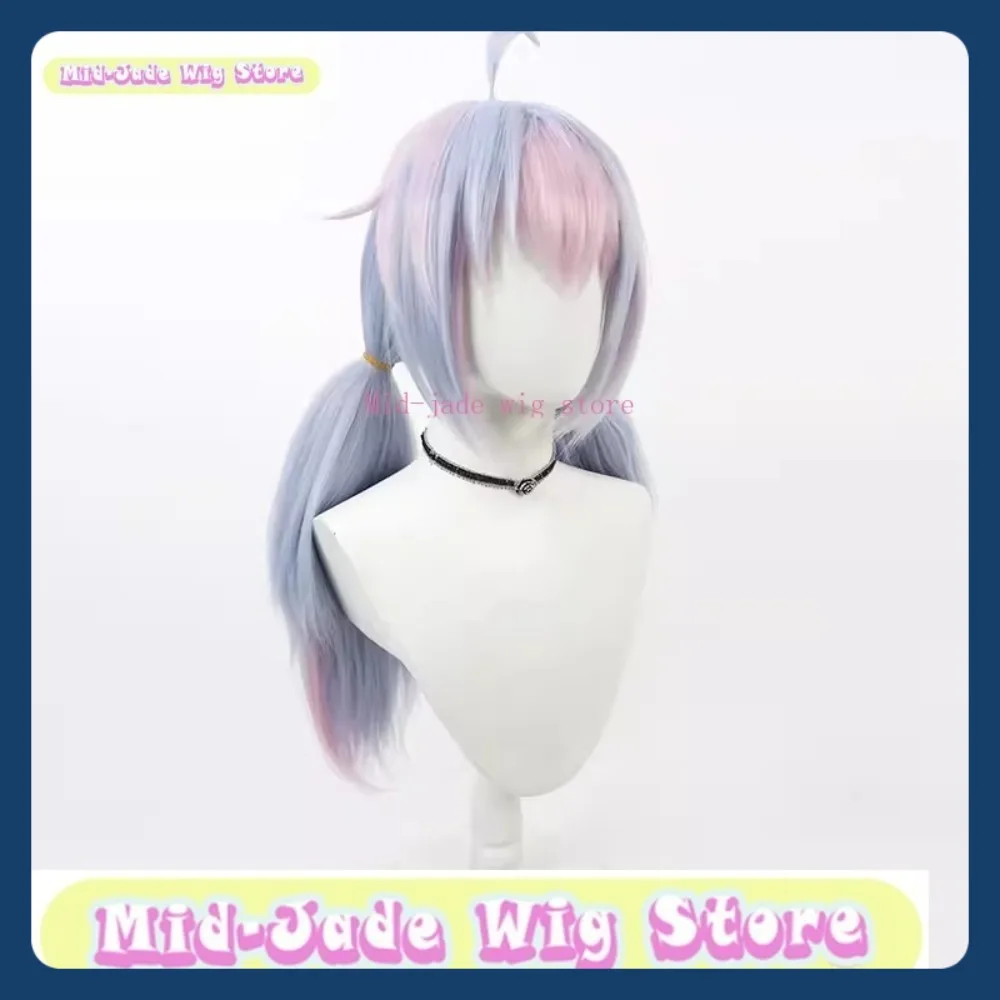 Mid-jade Pruik Winkel Blauw Archief Rin Uzawa Cosplay Pruik Anime Spel Rollenspel Halloween Party Synthetische Pruik