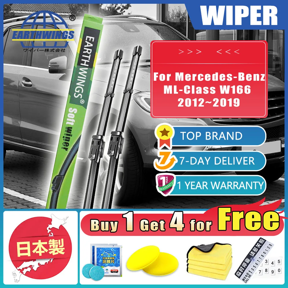 2x Car Front Rear Windshield For Mercedes-Benz ML 350 W166 2012~2019 Auto Wipers Blades Accessories Protective Windscreen Rubber