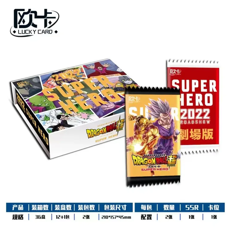 Akira Toriyama Dragon Ball Z Trading Cards Booster Box - Lucky Card Series DBZ Collectible Cards with Ultra Instinct Goku Vegeta