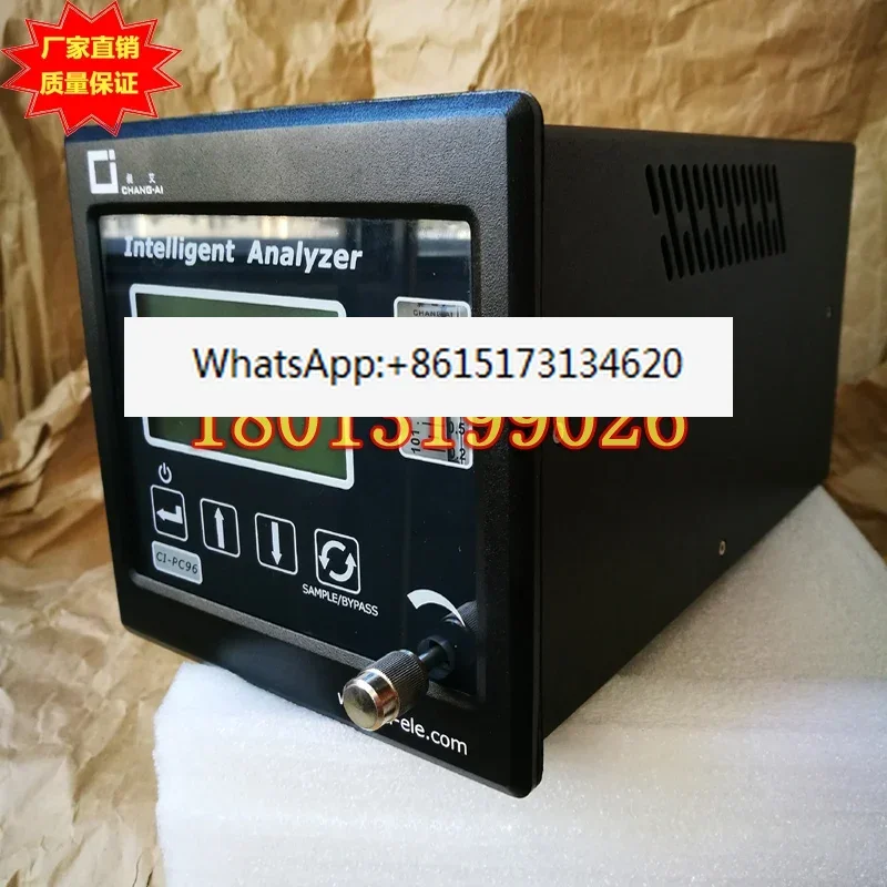 Shanghai Changai micro oxygen analyzer CI-PC96CI-PC56 hydrogen analyzer/CI-PC36 dew point meter