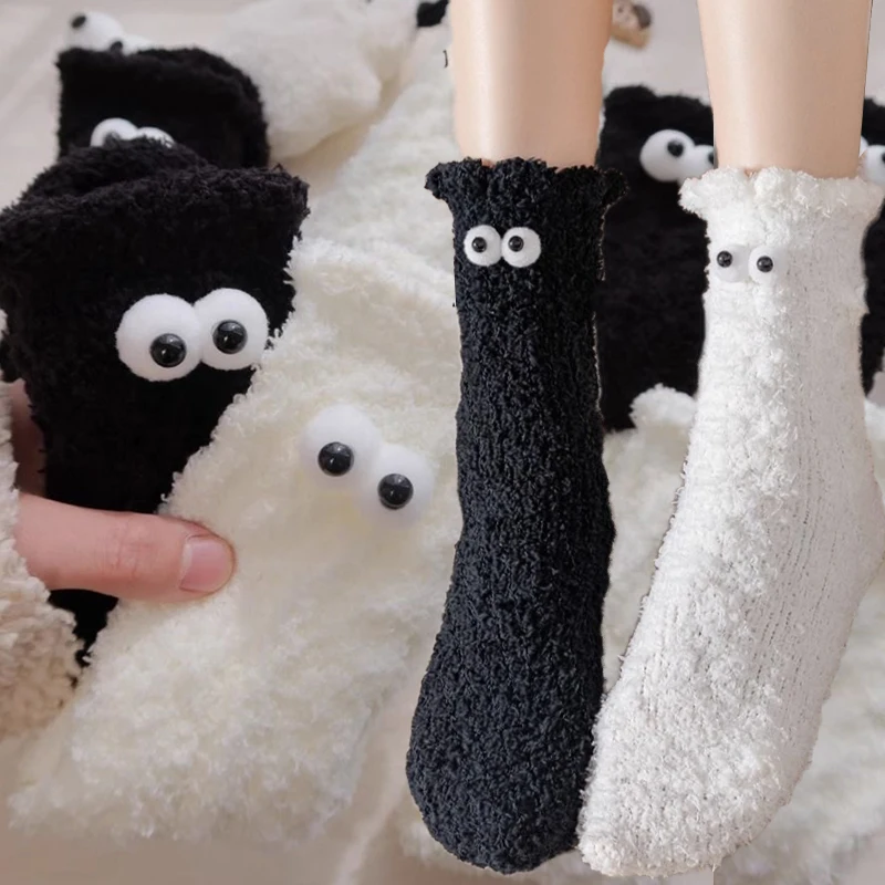 Cute Eye Plush Socks Thick Warm Black White Home Sleep Socks Women Autumn Winter Floor Slippers Cozy Coral Fleece Fluffy Socks