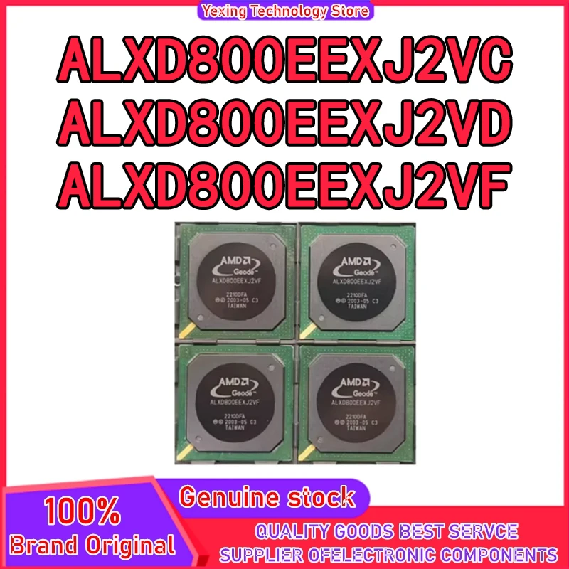

ALXD800EEXJ2VC ALXD800EEXJ2VD ALXD800EEXJ2VF микросхема 100% новый оригинальный в наличии