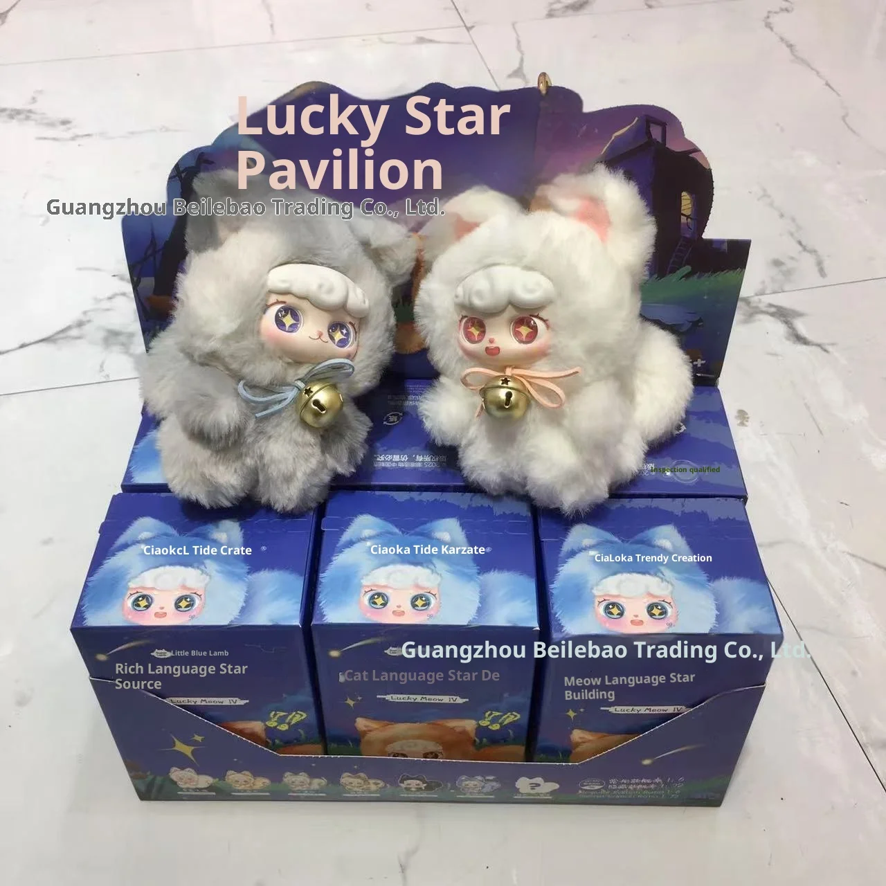 2025 뉴 미오 랭귀지 스타 위시캣 귀여운 얼굴 펜던트 시리즈 플러시 블라인드 박스 귀여운 소녀 장식품 성인 및 어린이용 선물