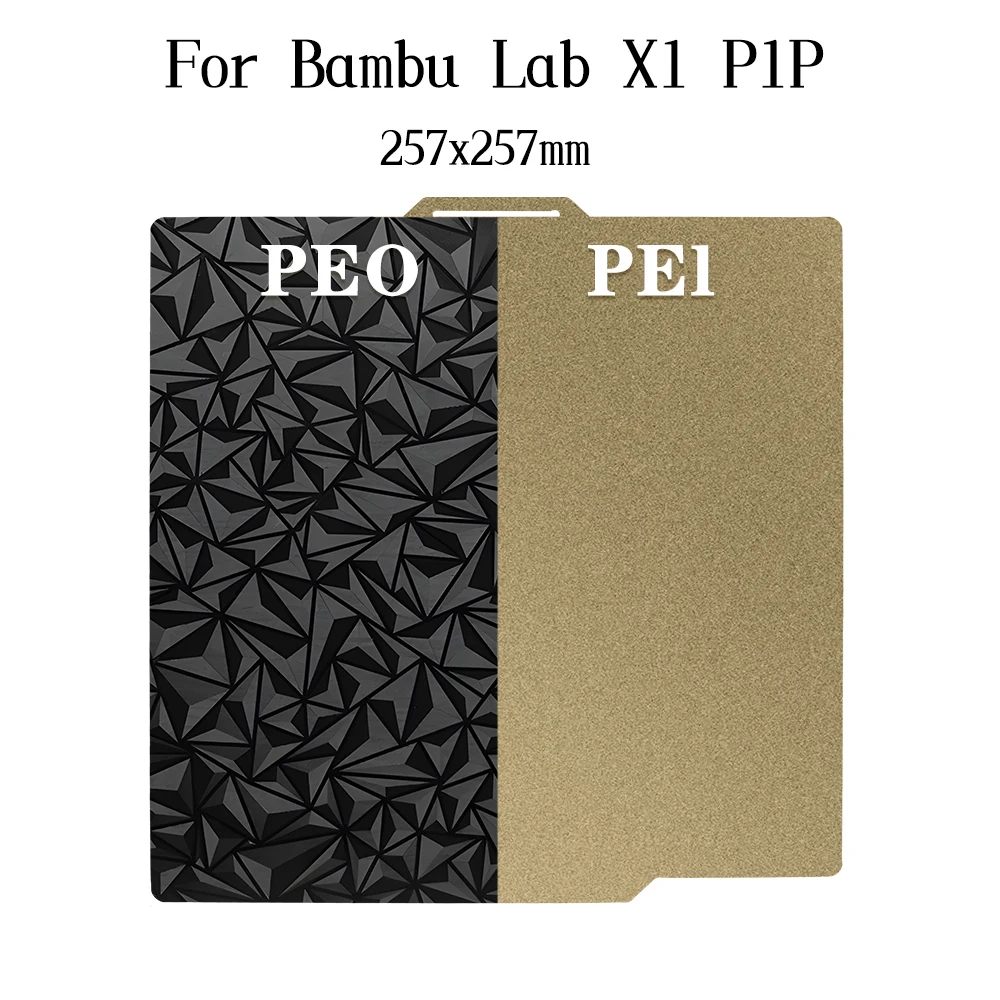 

Двухсторонняя сборная пластина PEO + PEI с текстурой PEI + Гладкая PEO 257x257 мм Горячая кровать пружинный стальной лист для Bambu Lab X1 X1C P1P P1S