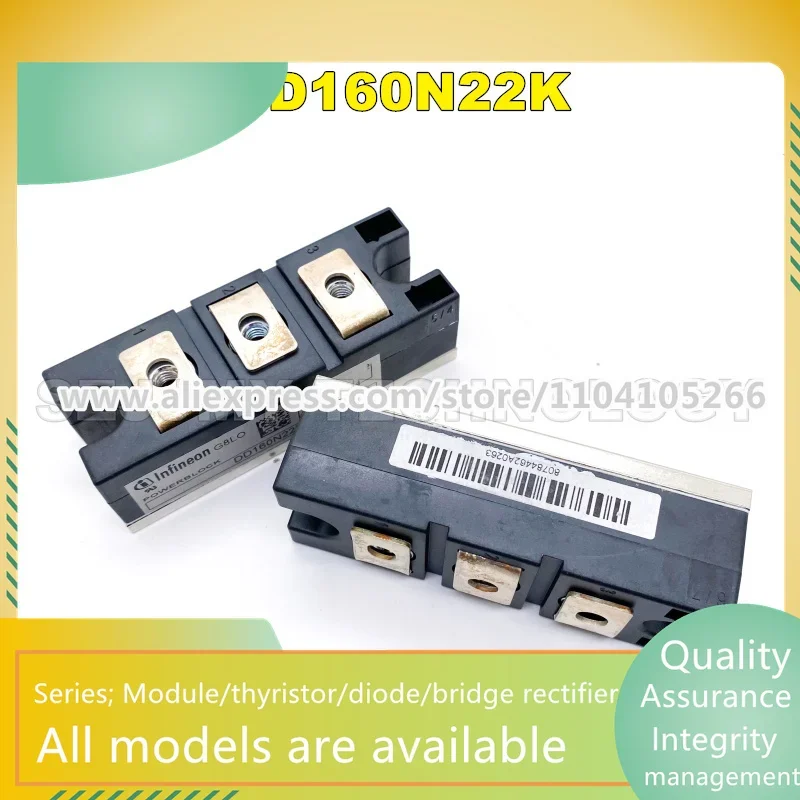 DD171N12K-K 다이오드 모듈, DD160N22K, DD106N16, DD171N18K, 14K, DD171N18K, DD171N16K, DD171N20K, DD171N24K, DD171N26K