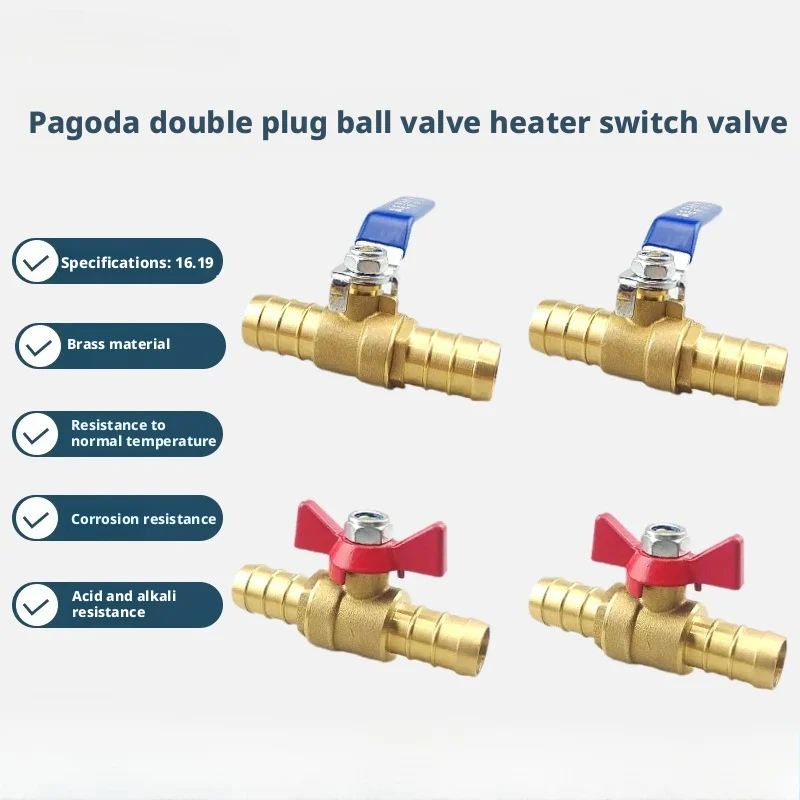 Brass 16mm 19mm Water Tap Hose Connector Metal Ball Valve Barb Air Oil Control Valve Crane Quick Connector