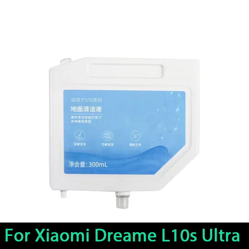 لسائل تنظيف الأرضيات الخاص لشاومي Dreame L10s Ultra S10 S10 PRO S10 Plus ملحقات المكنسة الكهربائية 300 مللي تنظيف الانفلونزا