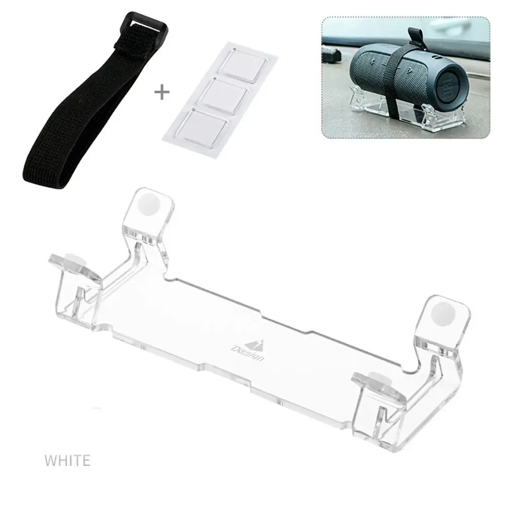 CoverJoy Universal Bluetooth Speaker Car Mount Holder for JBL Flip 4 /5 /6 Portable Acrylic Anti-Slip Washable Car Audio Stand view 3