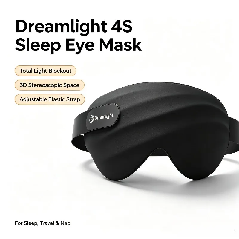 Dreamlight 4S 3D Stereoscopic Sleep Eye Mask Blackout Sleeping Aid Adjustable Eye Mask for Men Women Adults