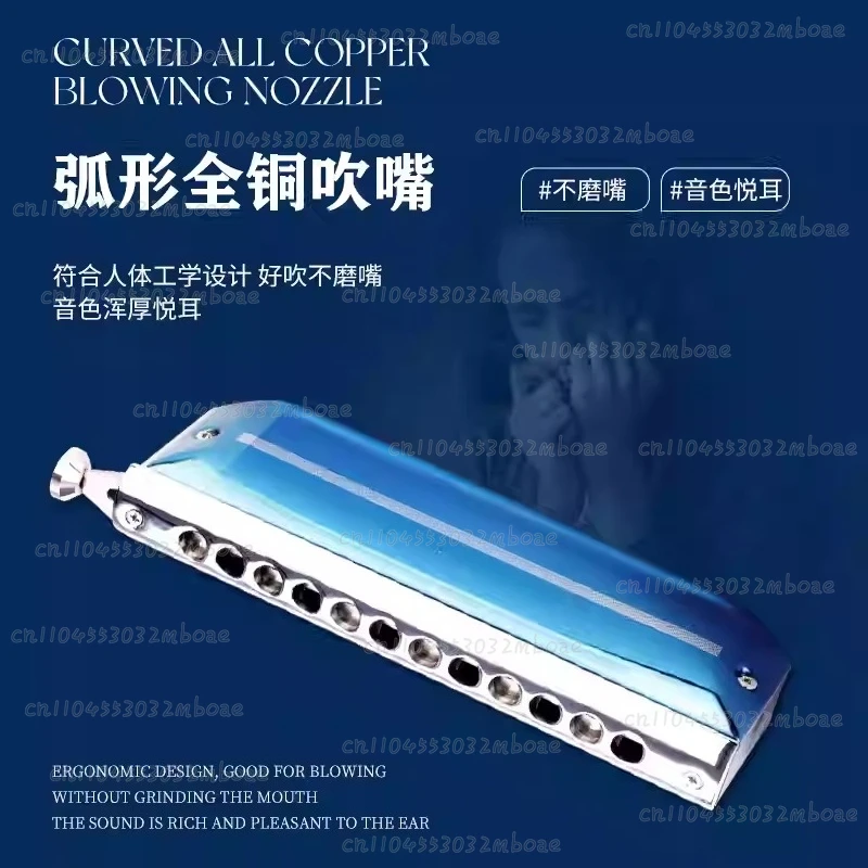 EAP-16 new product 16 hole professional chromatic harmonica, gifted to performers