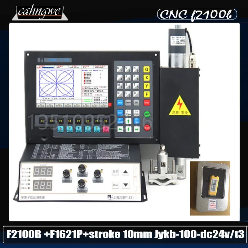 Kit di sollevamento F2100B con controller di altezza della torcia a 2 assi F1621 per macchina da taglio al plasma con fiamma CNC