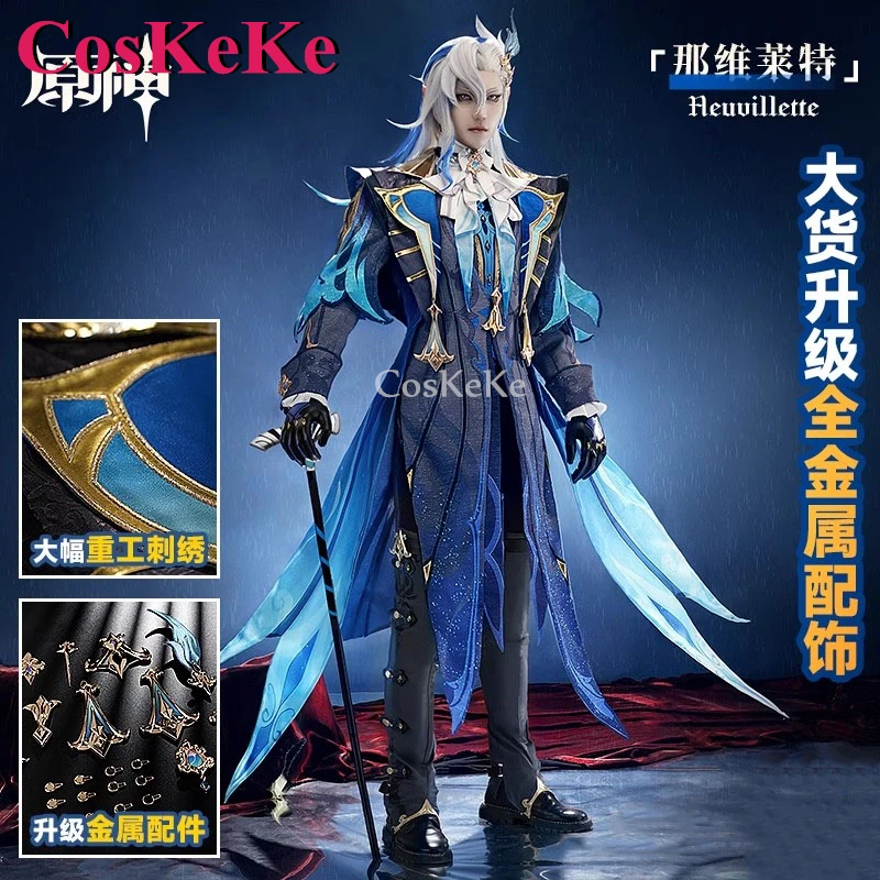 

CosKeKe Neuvillette Game Genshin Impact Cosplay Costumes Handsome Fashion Combat Uniforms Halloween Party Role Play Clothing New