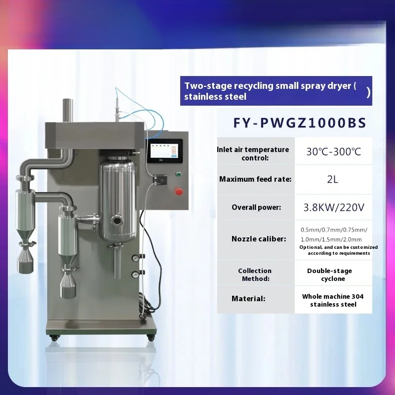 lab Spray Dryer for Liquid Drying Laboratory Chemical Liquid Chemical Powder Spray Dryer Mini Lab Instant Coffee Spray Dryer Pri