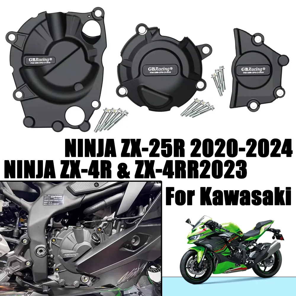 For KAWASAKI NINJA ZX-4R ZX-4RR 2023-2024 NINJA ZX-25R 2020 -2024 Engine cover Protection case