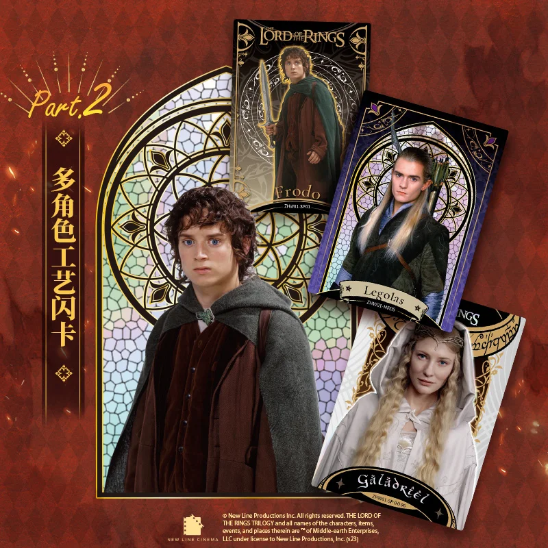 Card Fun The Lord of The Rings Card Classic Film and Television Elf King Gandalf Collection Cards Blind Box Festival Toy Gift