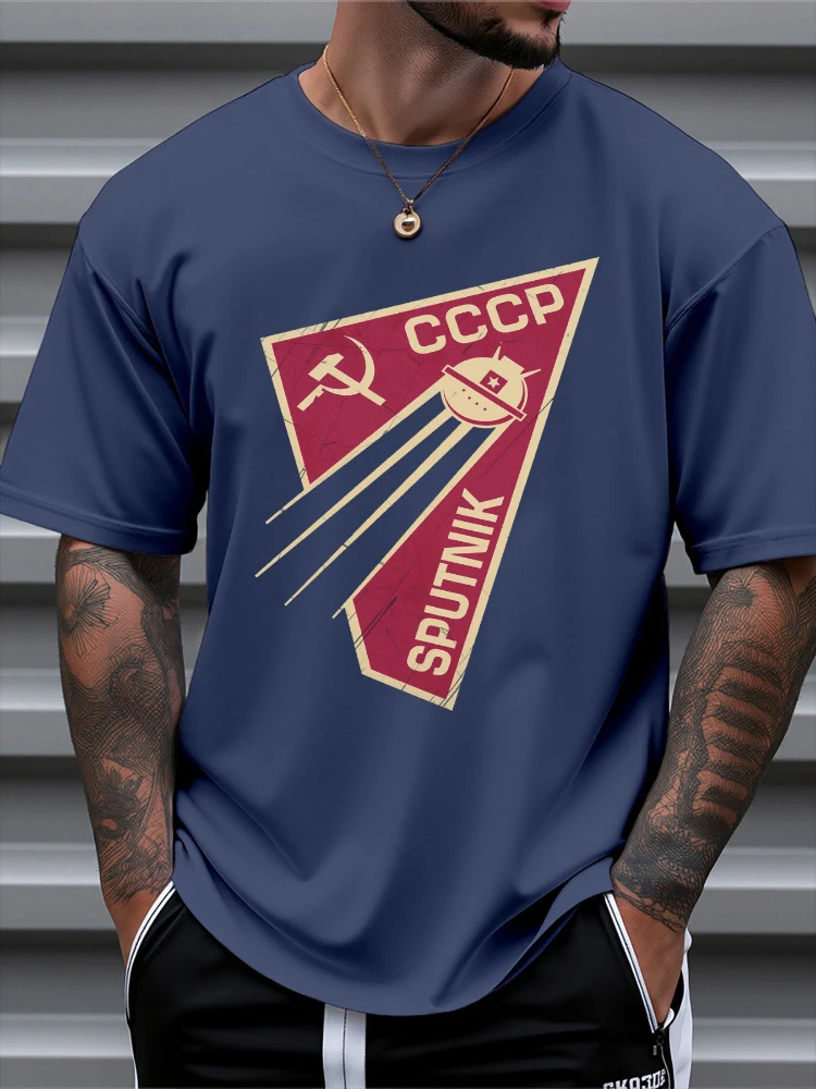 

Retro Soviet CCCP Sputnik pattern-100% cotton printed short-sleeved T-shirt, retro hammer & sickle design.