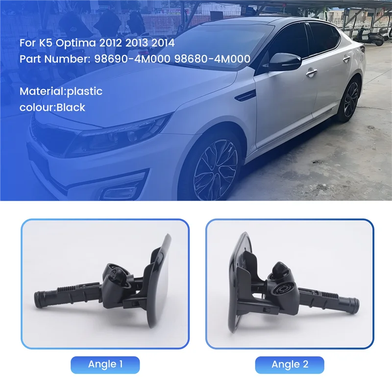 

Премиум-класса насадка для омывателя передней фары автомобиля, крышка для распыления фар для KIA K5 Optima 2012 2013 2014 98690-4M000 98680-4M000