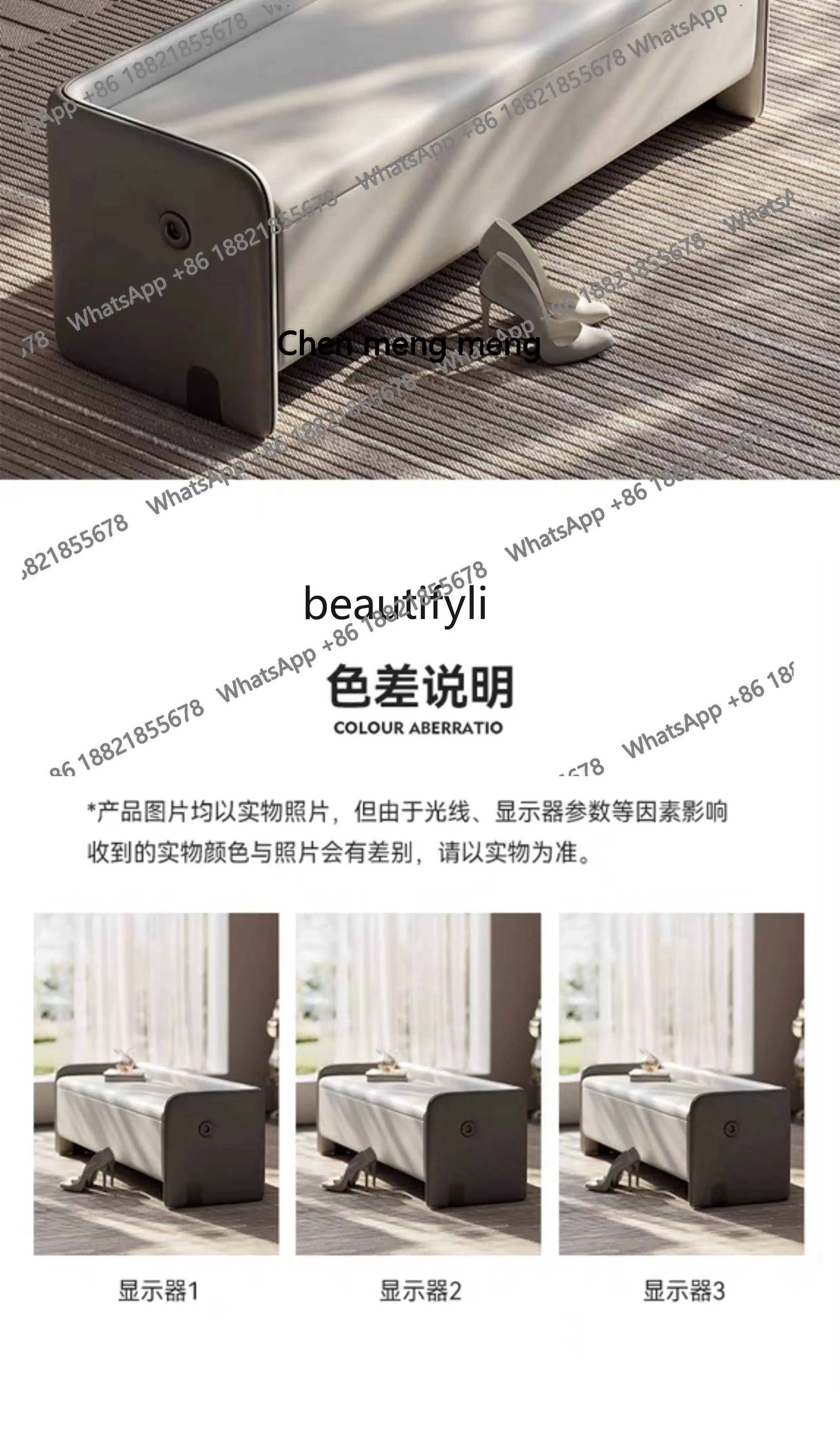 Легкая роскошная прикроватная тумбочка для спальни, современная кровать для хранения вещей, домашний табурет для смены обуви из цельного дерева, гардеробная, табурет для дивана H