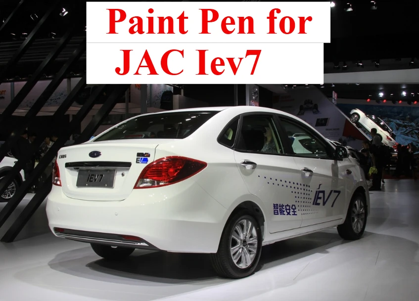 

Ручка для краски подходит для JAC Iev7 IEV7S, белый автомобильный фиксатор краски, серебряные фитинги для модификации автомобиля, полная коллекция, автомобильная краска, царапины