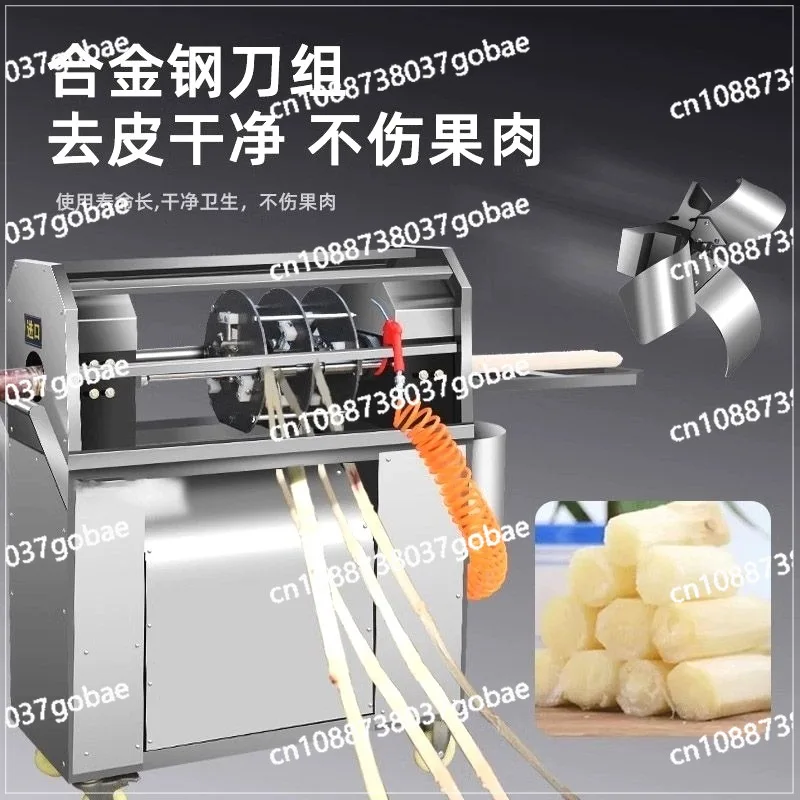 

New Sugarcane Meat Grinder Peeling and Cutting Machine Automatic Commercial Electric