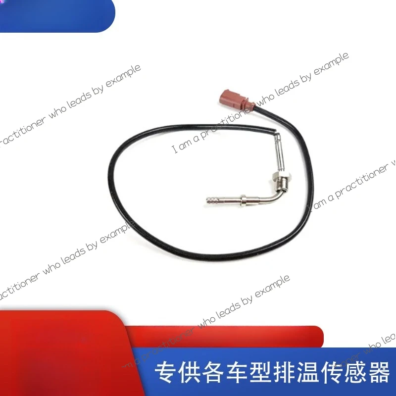 

03L906088N Exhaust gas temperature sensor for Audi A3 Volkswagen Golf