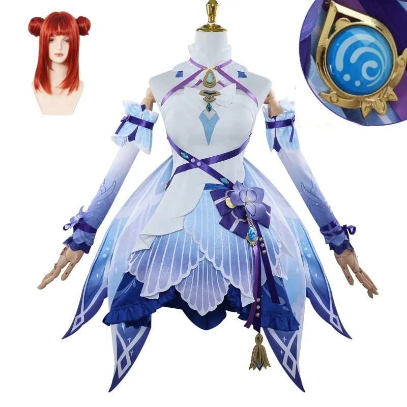 Nicou Cosplay Kostüm Feder von Sabaa Kleid Uniform Tänzer Kopfbedeckung Halloween Party für Frauen Mädchen