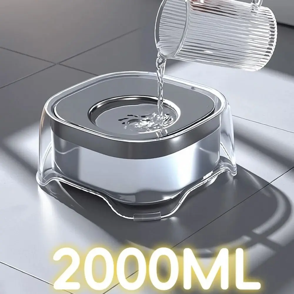 Large Capacity 2000ml Pet Floating Bowl Floating Filter Transparent Design Pet Water Feeder Non-Wetting Mouth Anti-Spill