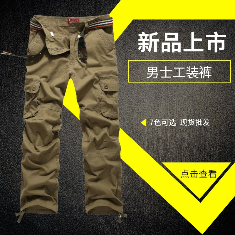 Nowe męskie spodnie codzienne 2025 - Spodnie robocze z wieloma kieszeniami - Spodnie codzienne outdoorowe z czystej bawełny - Do wypoczynku i joggingu