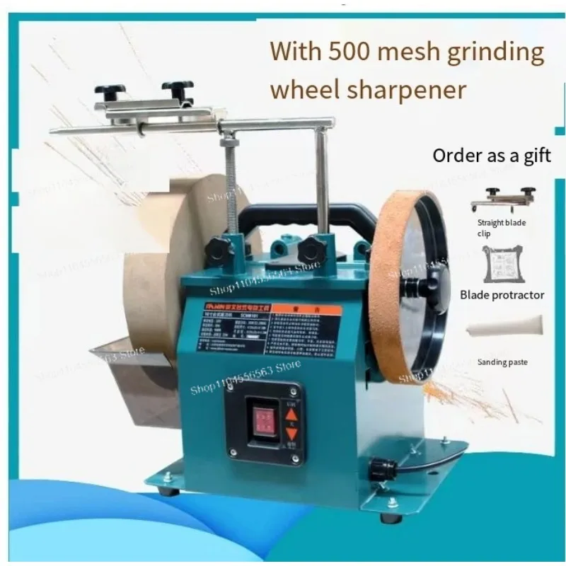 10 Inch Speed Water-Cooled Knife Sharpener  Scissors/Kitchen Knife/Engraving Knife Polishing Machine 220V view 2