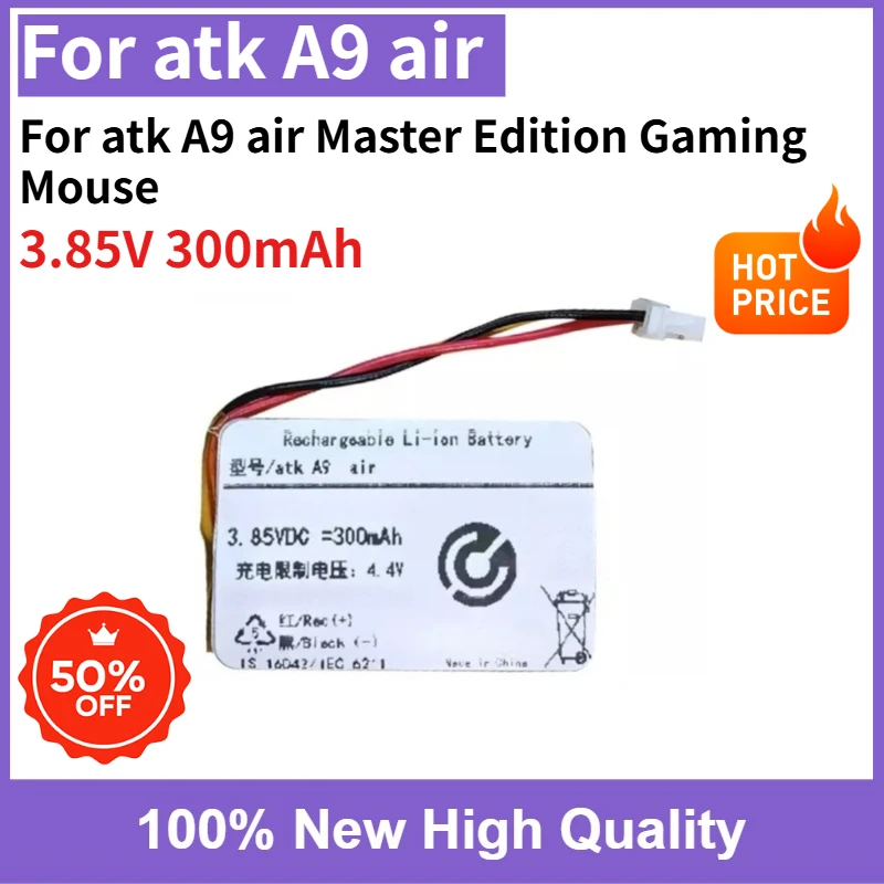 

High Quality Brand New 3.85V 300mAh Replaceable Battery For atk A9 air Master Edition Gaming Mouse
