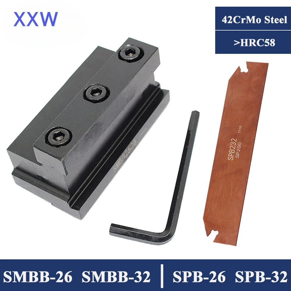 XXW SMBB1626SMBB2026SMBB2526 SMBB2032 SMBB2532 Grooving Cut-Off Cutter Holder Suger Cutting Toolholder SPB226 SPB332 SP200 SP300